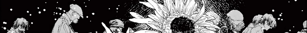 Manga Cap from Fool's Night